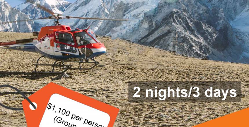 Everest Base Camp Heli Tour