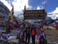 Annapurna Base Camp 