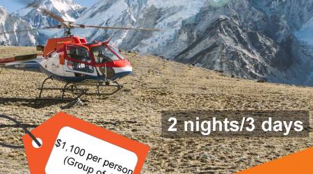 Everest Base Camp Heli Tour